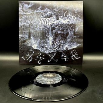 MOON ORACLE Guardians of the Lunar Spheres LP BLACK [VINYL 12"]